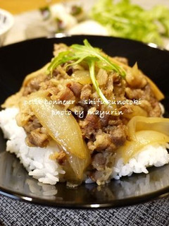牛丼-レシピのメイン写真