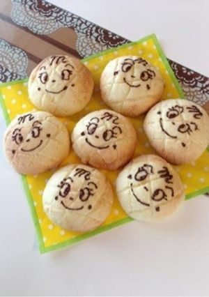☆ミルククリーム入りメロンパン☆-レシピのメイン写真