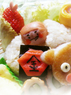 簡単キャラ弁：子供の日だよ!金太郎♪-レシピのメイン写真