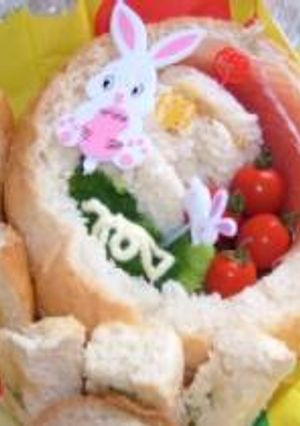 アボガドディップ-レシピのメイン写真