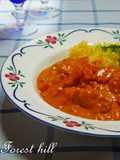 チキンティッカ･マサラカレー