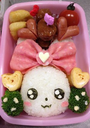 ハムで♡リボン♡-レシピのメイン写真