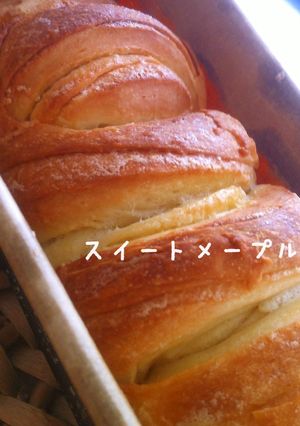 しっとり、ふんわり♡スイートメープル♡-レシピのメイン写真