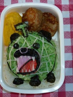 キャラ弁 メロン熊-レシピのメイン写真