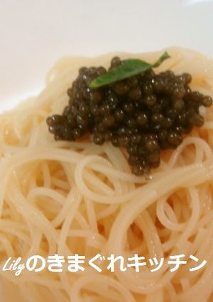 ビーフンのキャビア添え-レシピのメイン写真