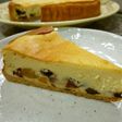 ドライフルーツ in チーズケーキ
