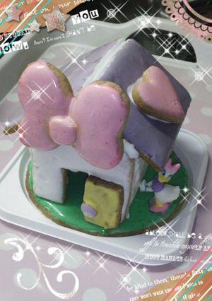 ＊ﾃﾞｲｼﾞｰのお菓子の家＊-レシピのメイン写真