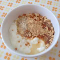 A picture of 美肌になろう！効果的なヨーグルトの食べ方.