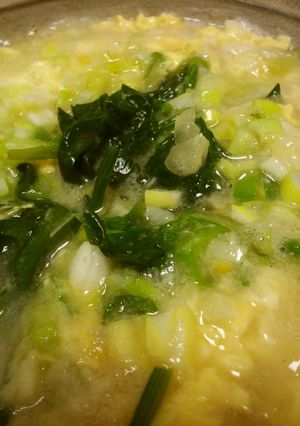 ご飯が増えた!?大根雑炊-レシピのメイン写真