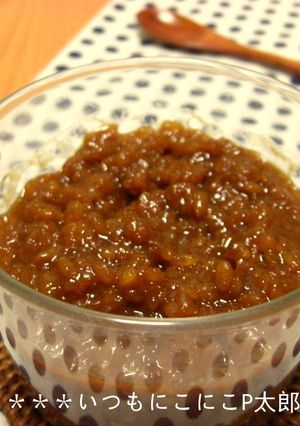 ☆時短☆炊飯器保温de醤油麹の作り方♪-レシピのメイン写真