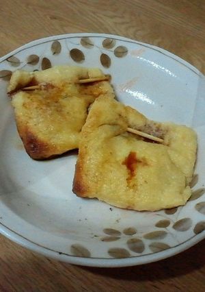 ねぎ餅巾着-レシピのメイン写真