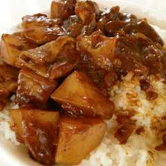 ブレイクコア邪神カレー-レシピのメイン写真