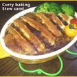 カレー焼き~シチューサンド
