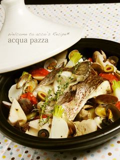 タジン鍋でヘルシー☆根菜のアクアパッツァ-レシピのメイン写真