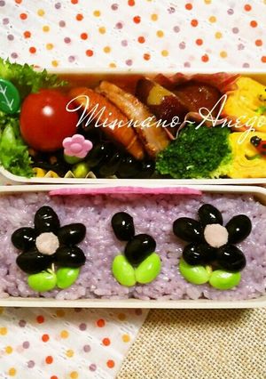 キャラ弁＊黒豆でお花畑＊-レシピのメイン写真
