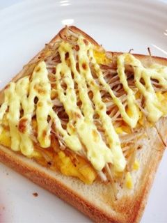 えのきスクランブルエッグトースト-レシピのメイン写真