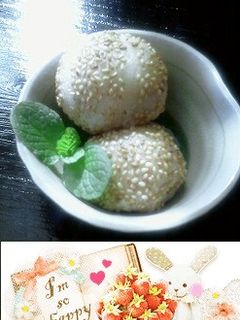 ふっくら*中華ごま揚げ団子-レシピのメイン写真