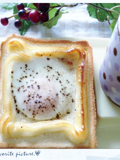 *簡単!朝食エッグトースト*-レシピのメイン写真