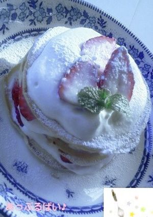 いちごのクリームパンケーキ-レシピのメイン写真