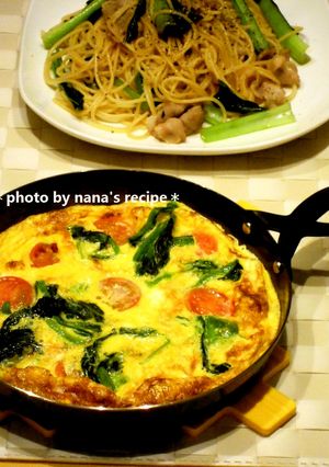 魚焼きグリルで具だくさんオムレツ-レシピのメイン写真