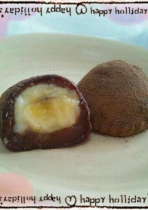 チョコバナナ大福-レシピのメイン写真