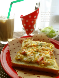 ひよこ豆とベーコンチーズのトースト-レシピのメイン写真