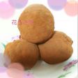 ★しっとろ~りチョコレートボール★
