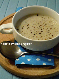 ゴボウとポルチーニのポタージュ-レシピのメイン写真
