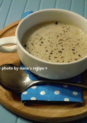 ゴボウとポルチーニのポタージュ-レシピのメイン写真