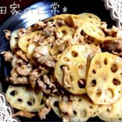 รูปของ 豚蓮根の生姜焼き