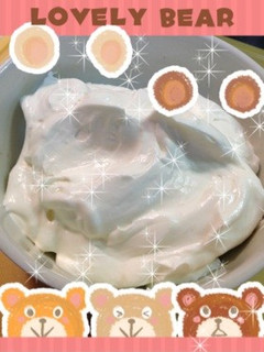 濃厚チーズクリーム♪-レシピのメイン写真