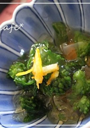 菜の花ジュレ-レシピのメイン写真