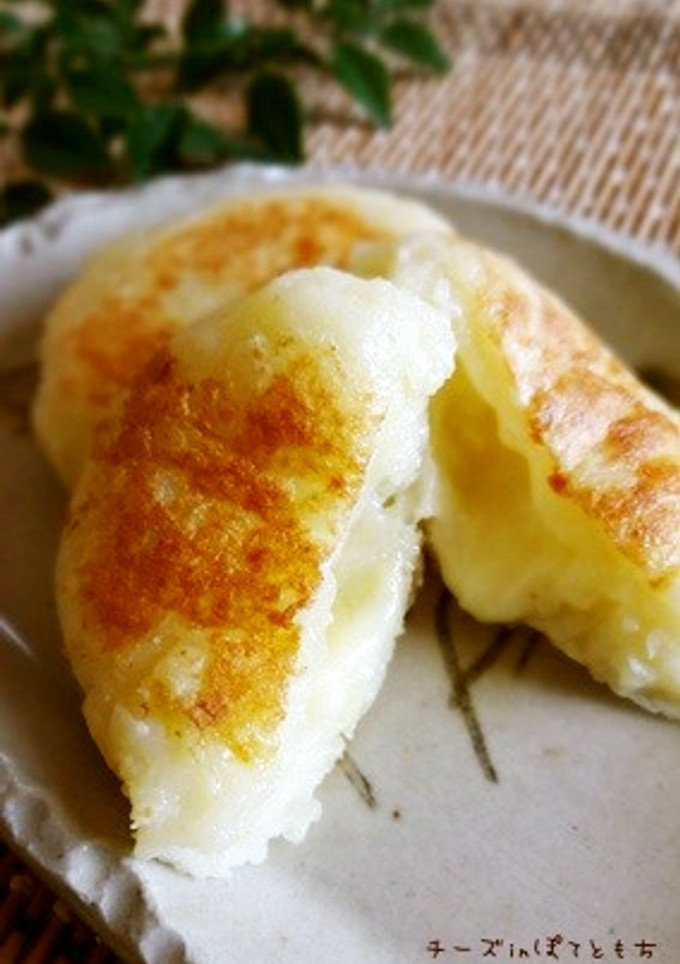 チーズinぽてともち-レシピのメイン写真