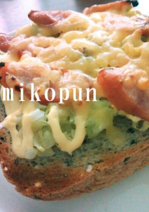 キャベツとウインナーのチーズトースト-レシピのメイン写真