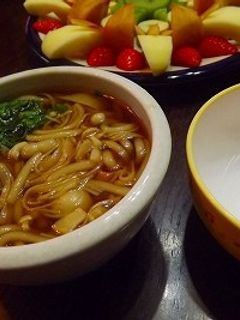 介護食 つみれうどん-レシピのメイン写真