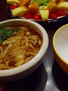 介護食 つみれうどん-レシピのメイン写真