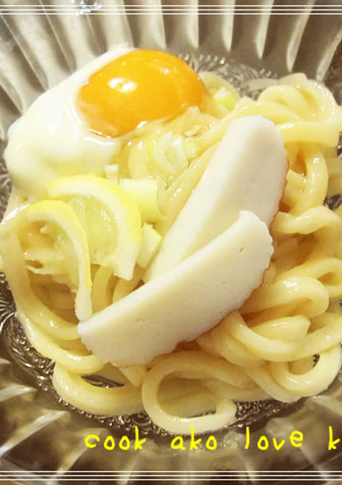 レモンとだし醤油の釜揚げうどん-レシピのメイン写真