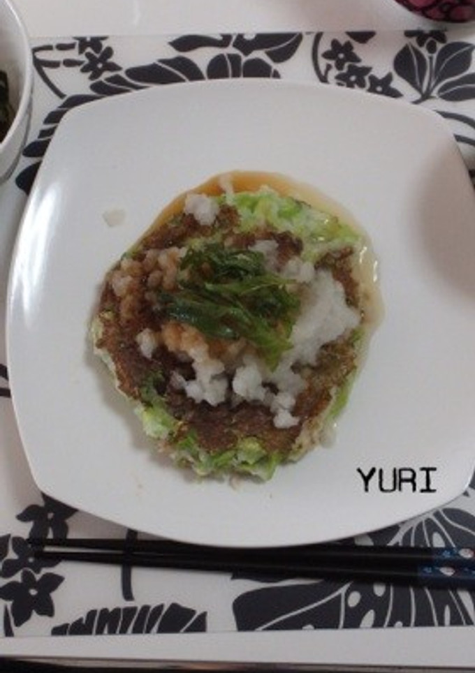 偽お好み焼き-レシピのメイン写真
