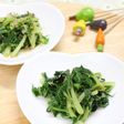 スピードクッキング♪水菜のレンジ蒸し