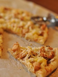 ジューシー♬ 照り焼きチキンピザ-レシピのメイン写真