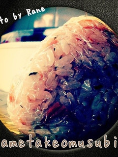 なめたけ瓶詰でしっとりおにぎり★-レシピのメイン写真