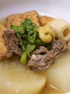 牛スジと大根の炊いたん-レシピのメイン写真