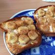 バナナシナモントースト
