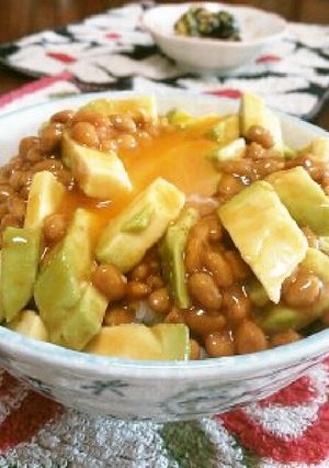 ☆美容食☆アボカドの黄身納豆丼-レシピのメイン写真