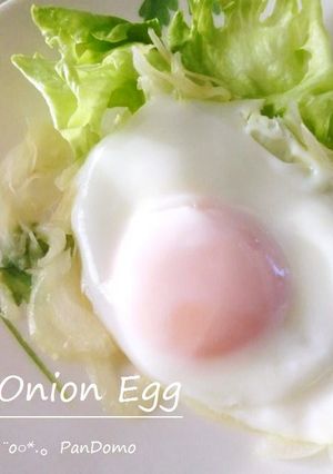 オニオンエッグ-レシピのメイン写真