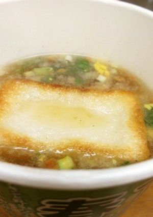 すぐ完成!春雨スープおこげ風お餅入り-レシピのメイン写真