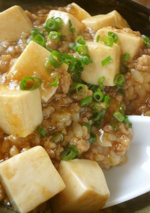 麻婆豆腐（麻婆会飯）-レシピのメイン写真