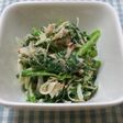 春菊と玉ねぎのマヨネーズ和え