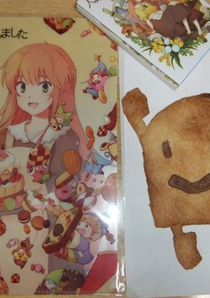 人類は衰退しました　等身大一斤さん-レシピのメイン写真