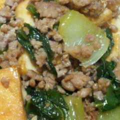 รูปของ 厚揚げとチンゲン菜の挽き肉炒め